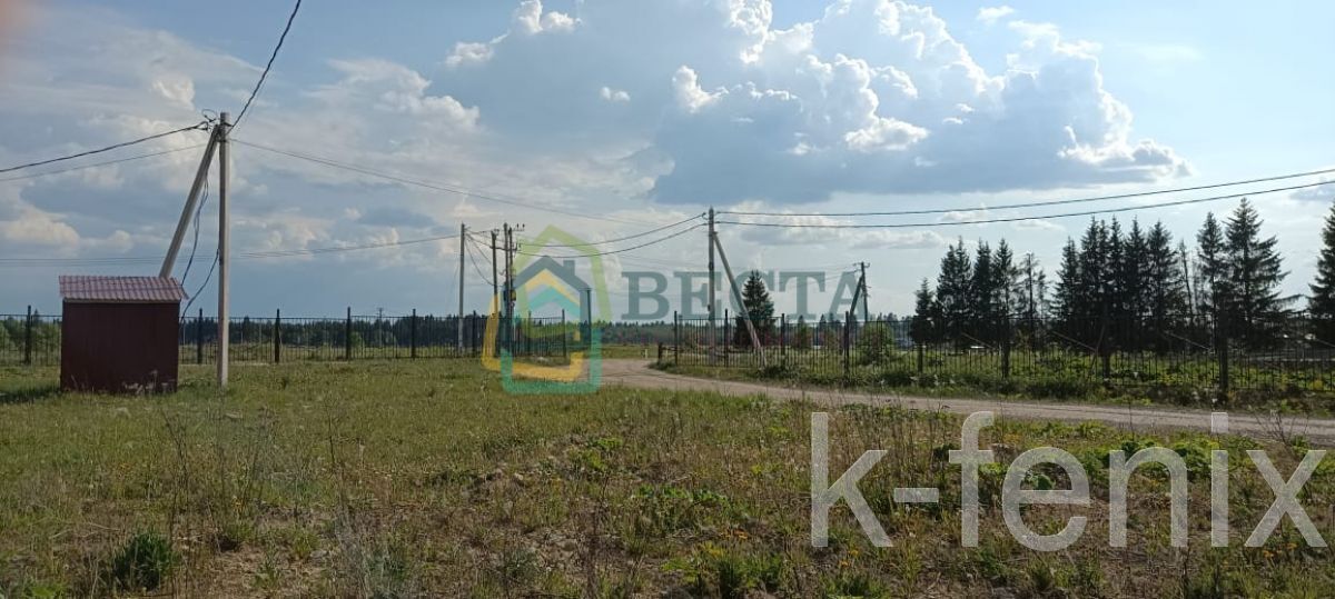 участок 12 сот